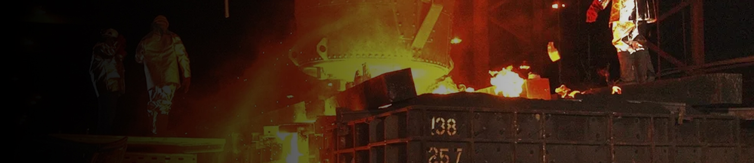 冶煉、鑄造領域